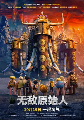 中文字幕福利