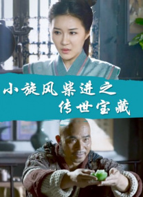亚洲一区视频在线播放